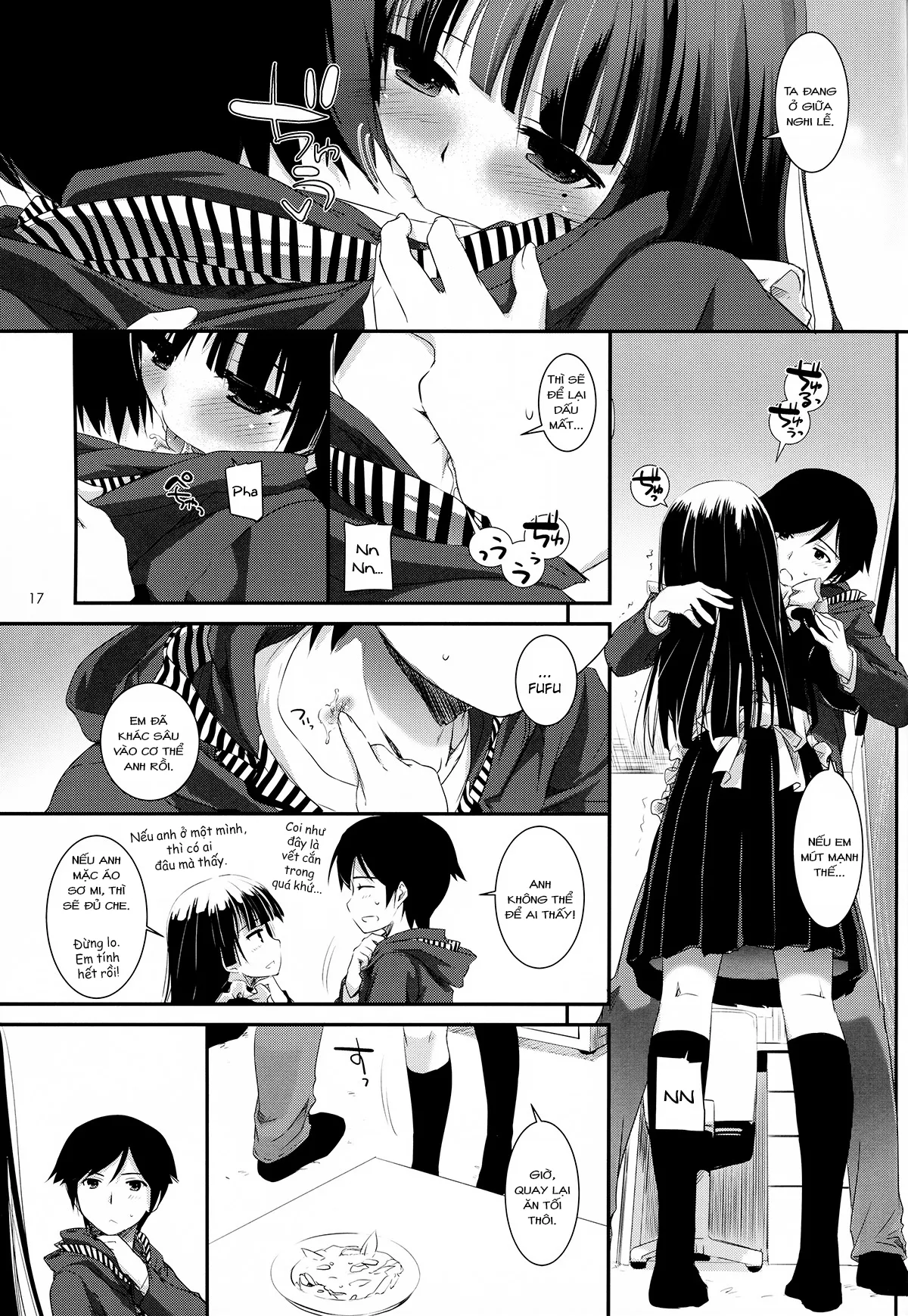 HentaiVN.net - Ảnh 15 - D.L. action 69 (Ore no Imouto ga Konna ni Kawaii Wake ga Nai) [Digital Lover 69] - Oneshot