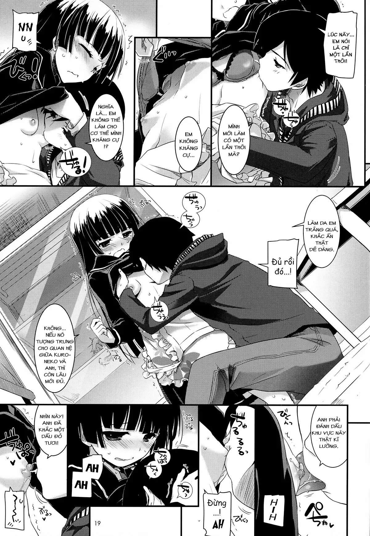 HentaiVN.net - Ảnh 17 - D.L. action 69 (Ore no Imouto ga Konna ni Kawaii Wake ga Nai) [Digital Lover 69] - Oneshot