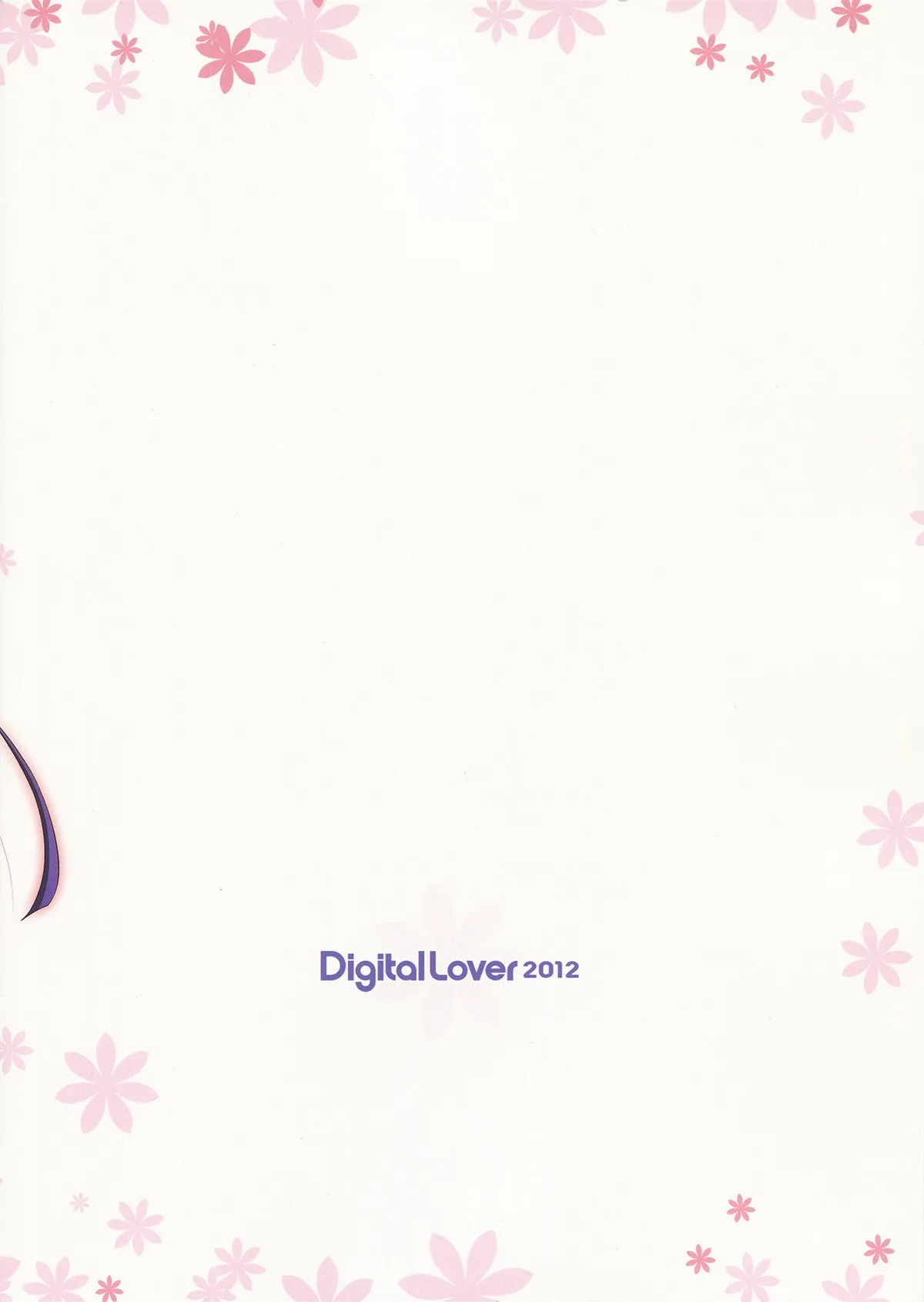HentaiVN.net - Ảnh 25 - D.L. action 69 (Ore no Imouto ga Konna ni Kawaii Wake ga Nai) [Digital Lover 69] - Oneshot