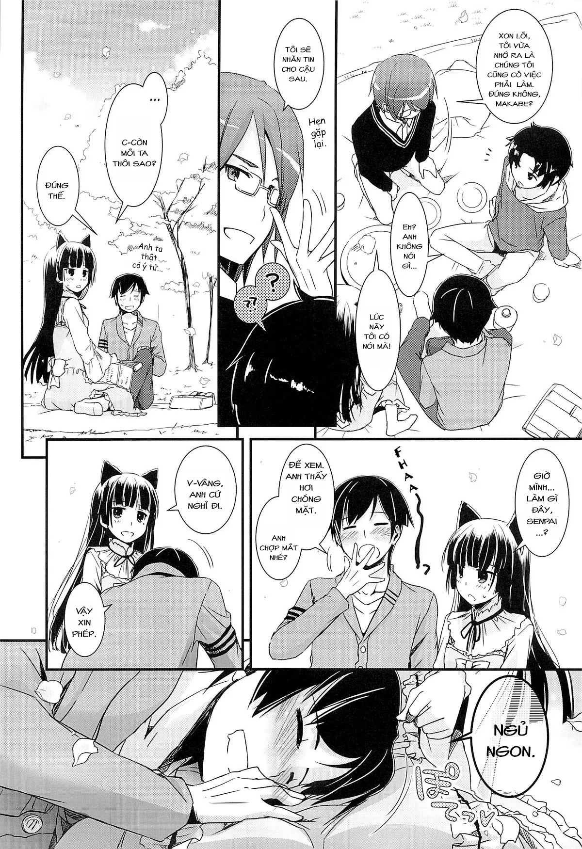 HentaiVN.net - Ảnh 9 - D.L. action 75 (Ore no Imouto ga Konna ni Kawaii Wake ga Nai) [Digital Lover 75] - Oneshot