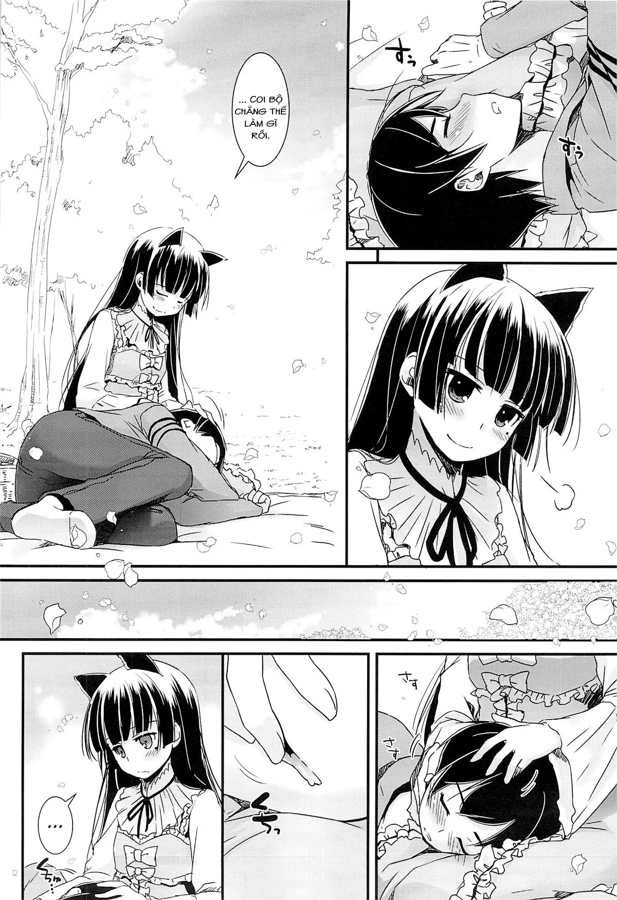 HentaiVN.net - Ảnh 11 - D.L. action 75 (Ore no Imouto ga Konna ni Kawaii Wake ga Nai) [Digital Lover 75] - Oneshot