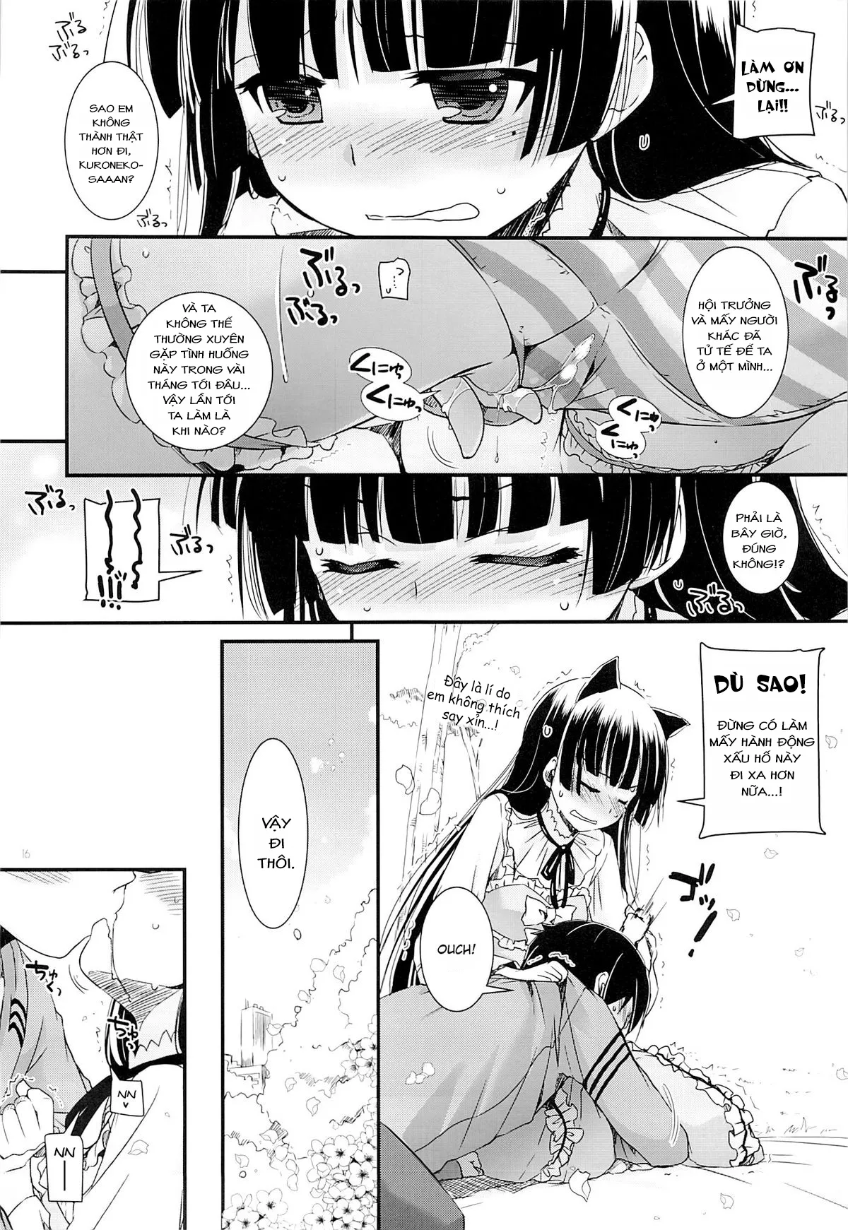 HentaiVN.net - Ảnh 14 - D.L. action 75 (Ore no Imouto ga Konna ni Kawaii Wake ga Nai) [Digital Lover 75] - Oneshot