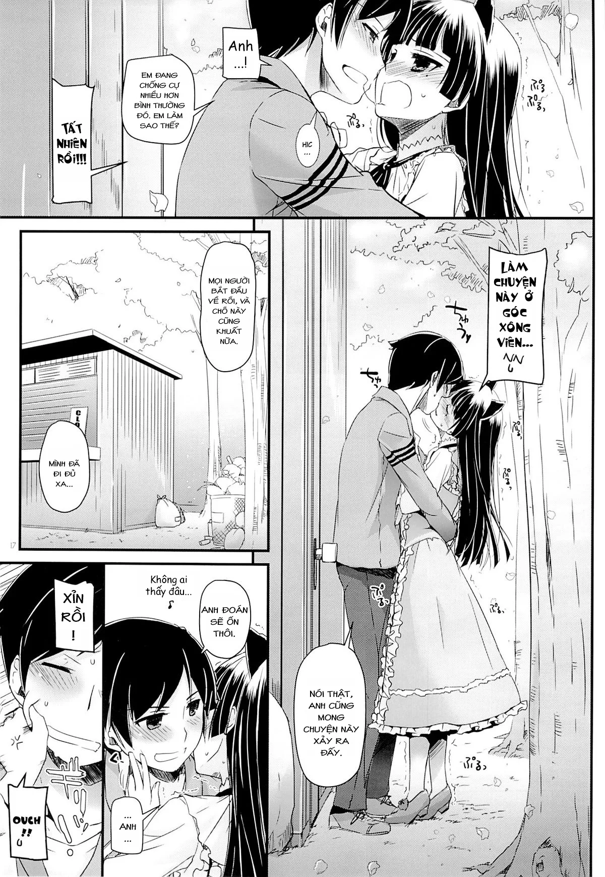 HentaiVN.net - Ảnh 15 - D.L. action 75 (Ore no Imouto ga Konna ni Kawaii Wake ga Nai) [Digital Lover 75] - Oneshot