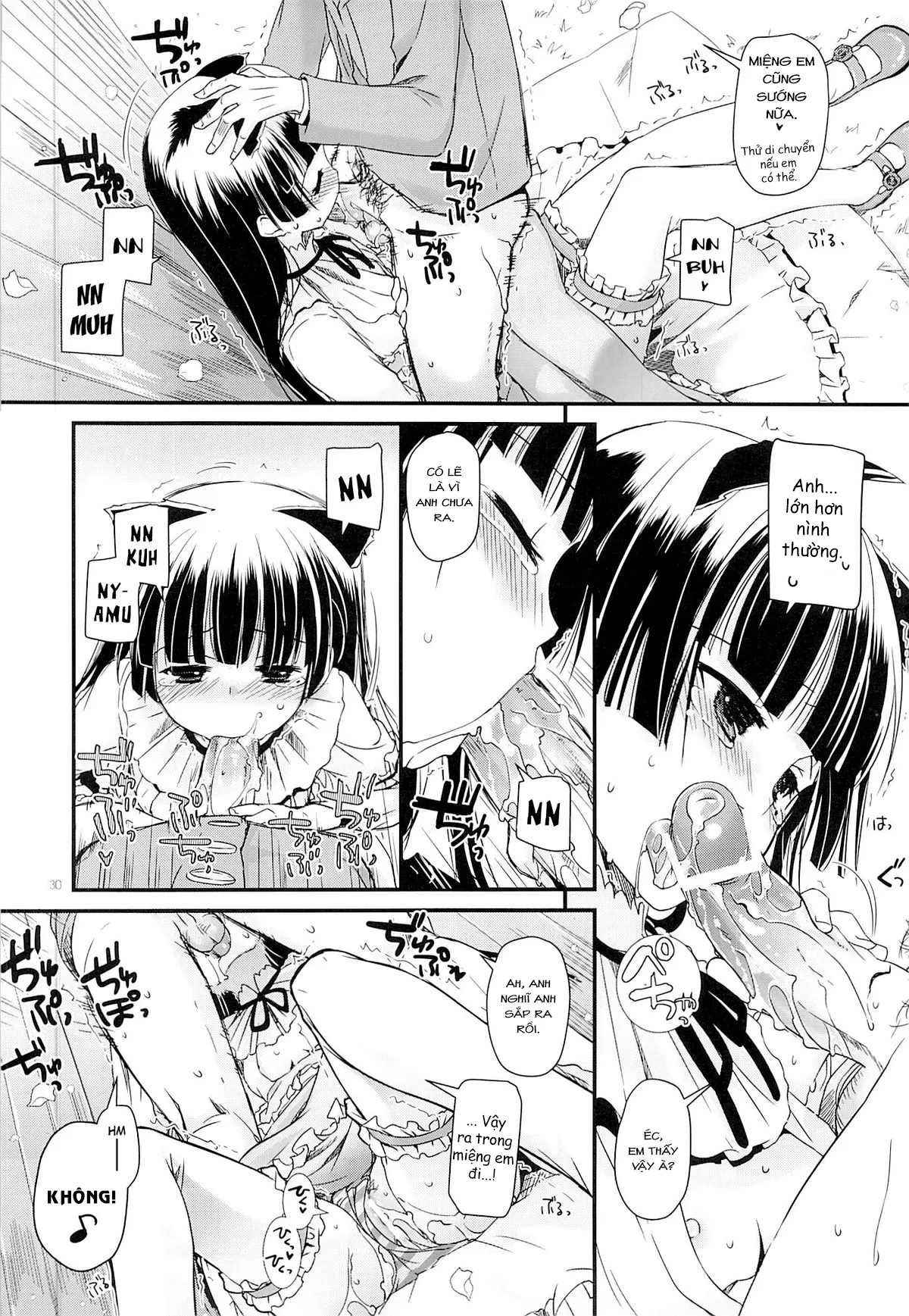 HentaiVN.net - Ảnh 24 - D.L. action 75 (Ore no Imouto ga Konna ni Kawaii Wake ga Nai) [Digital Lover 75] - Oneshot