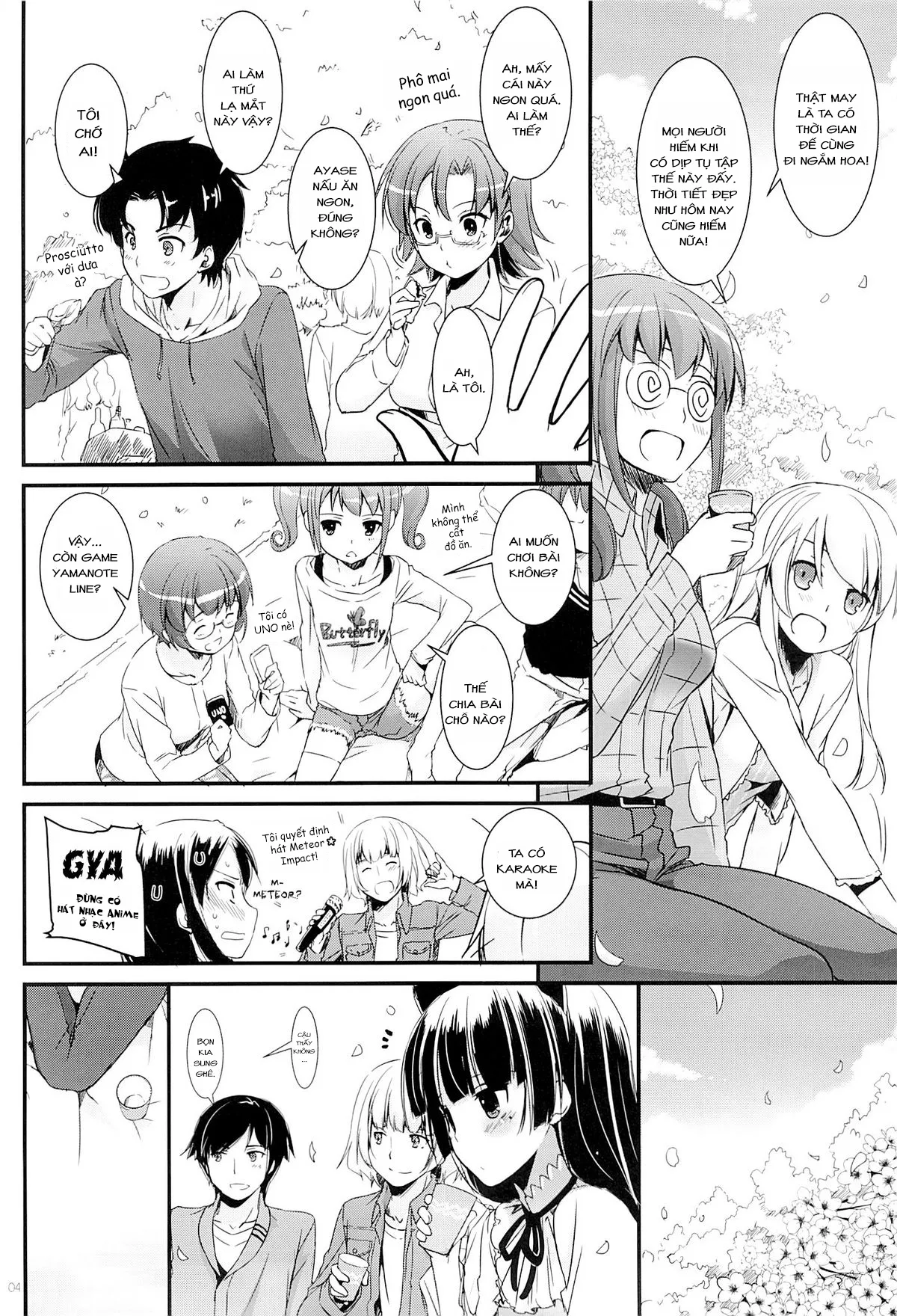 HentaiVN.net - Ảnh 3 - D.L. action 75 (Ore no Imouto ga Konna ni Kawaii Wake ga Nai) [Digital Lover 75] - Oneshot