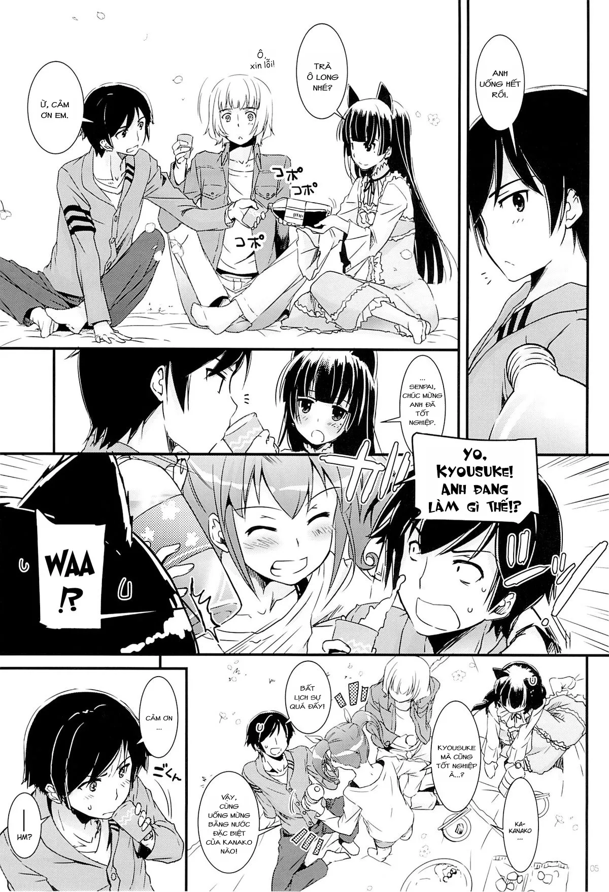 HentaiVN.net - Ảnh 4 - D.L. action 75 (Ore no Imouto ga Konna ni Kawaii Wake ga Nai) [Digital Lover 75] - Oneshot