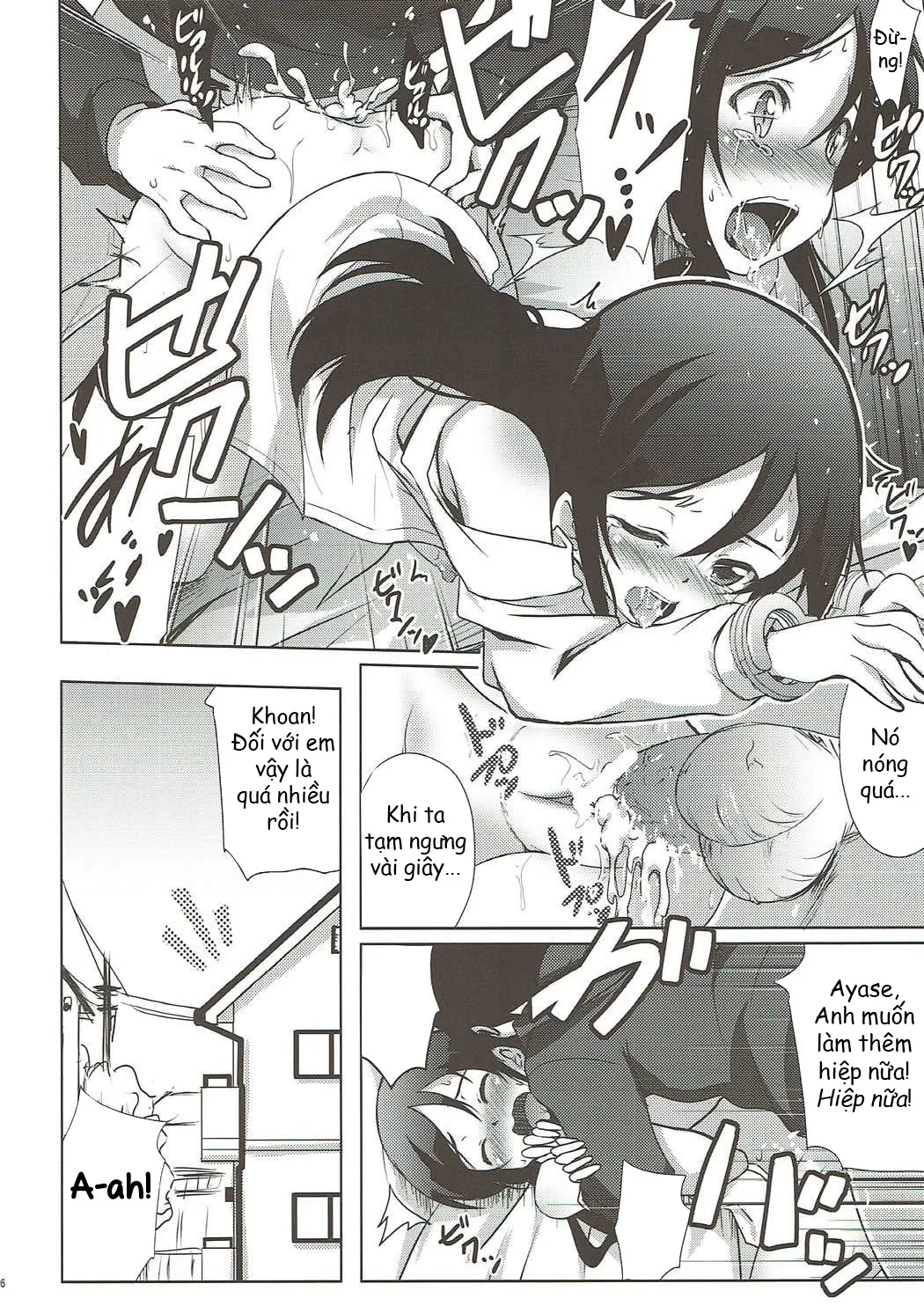 HentaiVN.net - Ảnh 10 - Onii-san no Ecchi! Hentai! (Ore no Imouto ga Konna ni Kawaii Wake ga Nai) - Oneshot