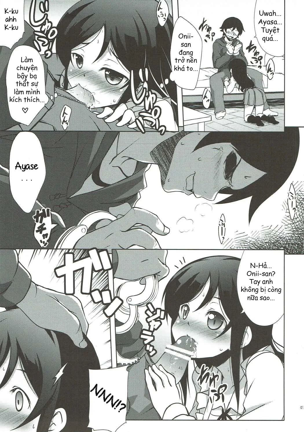 HentaiVN.net - Ảnh 6 - Onii-san no Ecchi! Hentai! (Ore no Imouto ga Konna ni Kawaii Wake ga Nai) - Oneshot