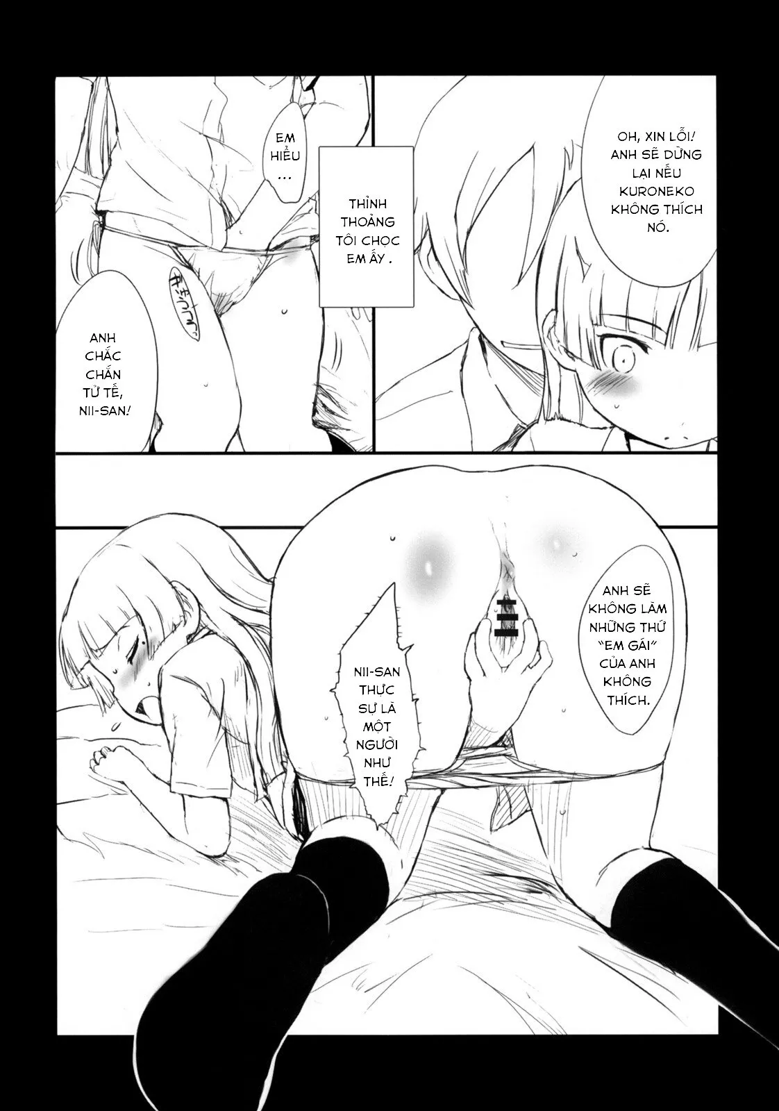 HentaiVN.net - Ảnh 6 - Note. (Ore no Imouto ga Konna ni Kawaii Wake ga Nai) [ Note 1.] - Oneshot