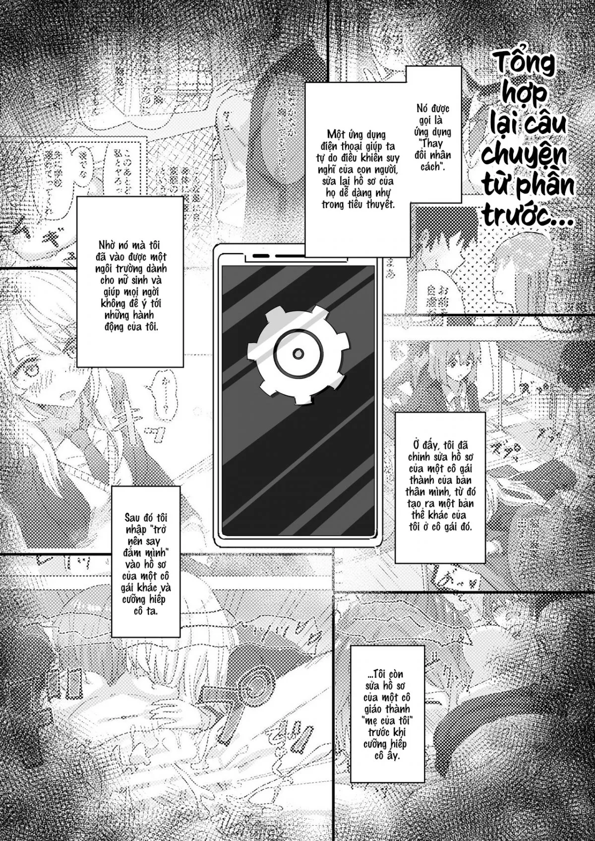 HentaiVN.net - Ảnh 3 - Settei Henkou Appli 2 [Settings Change App 2] - Oneshot