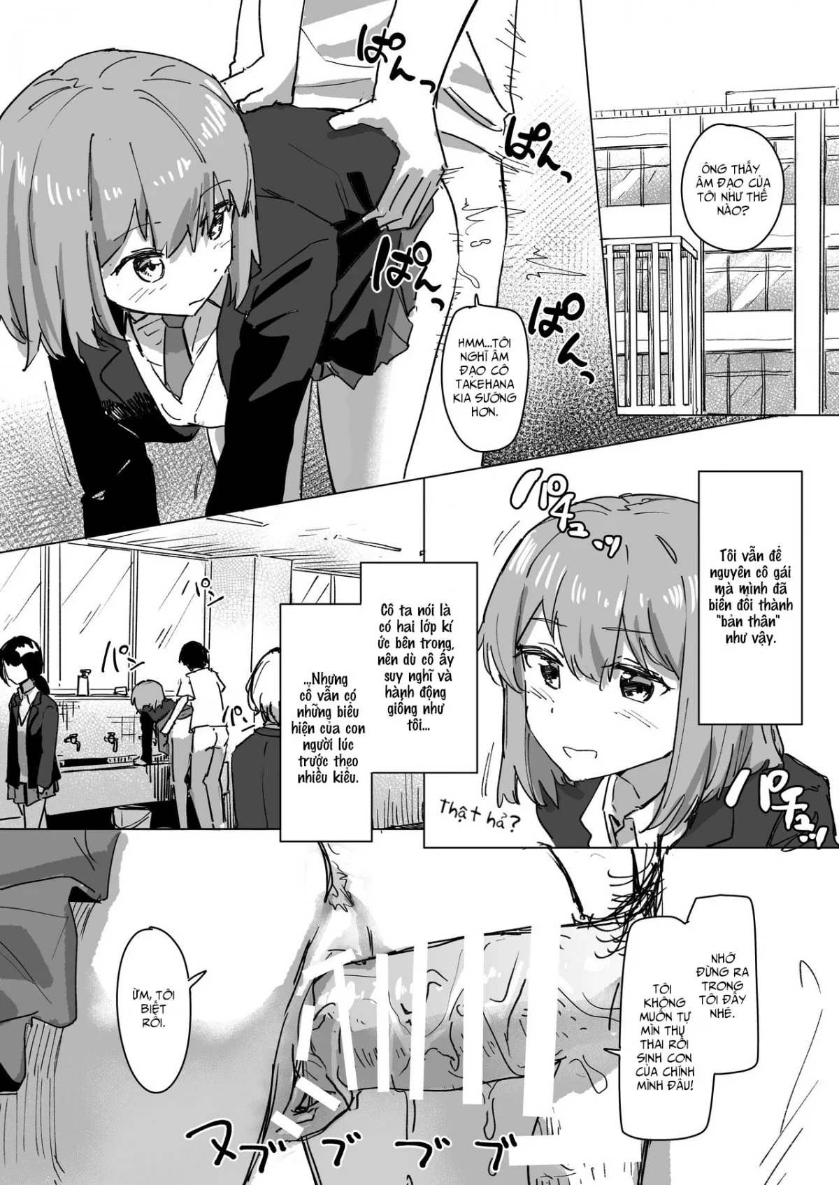 HentaiVN.net - Ảnh 4 - Settei Henkou Appli 2 [Settings Change App 2] - Oneshot