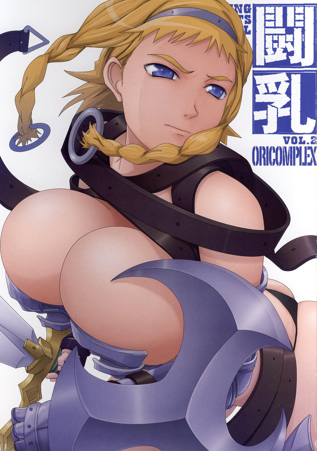 HentaiVN.net - Ảnh 3 - Tounyuu (Queen's Blade) - Chap 2