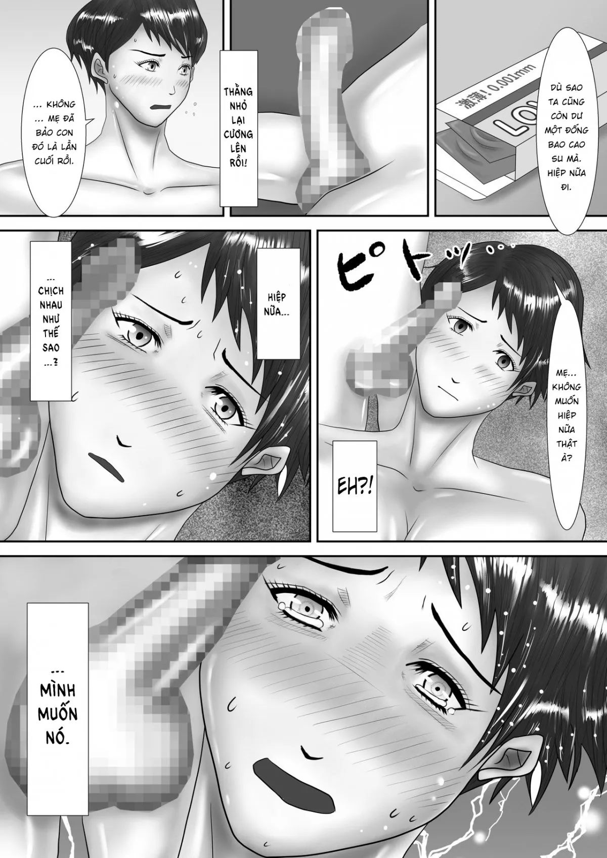 HentaiVN.net - Ảnh 5 - Hồ sơ huấn luyện bà mẹ thảm hại - Chap 3
