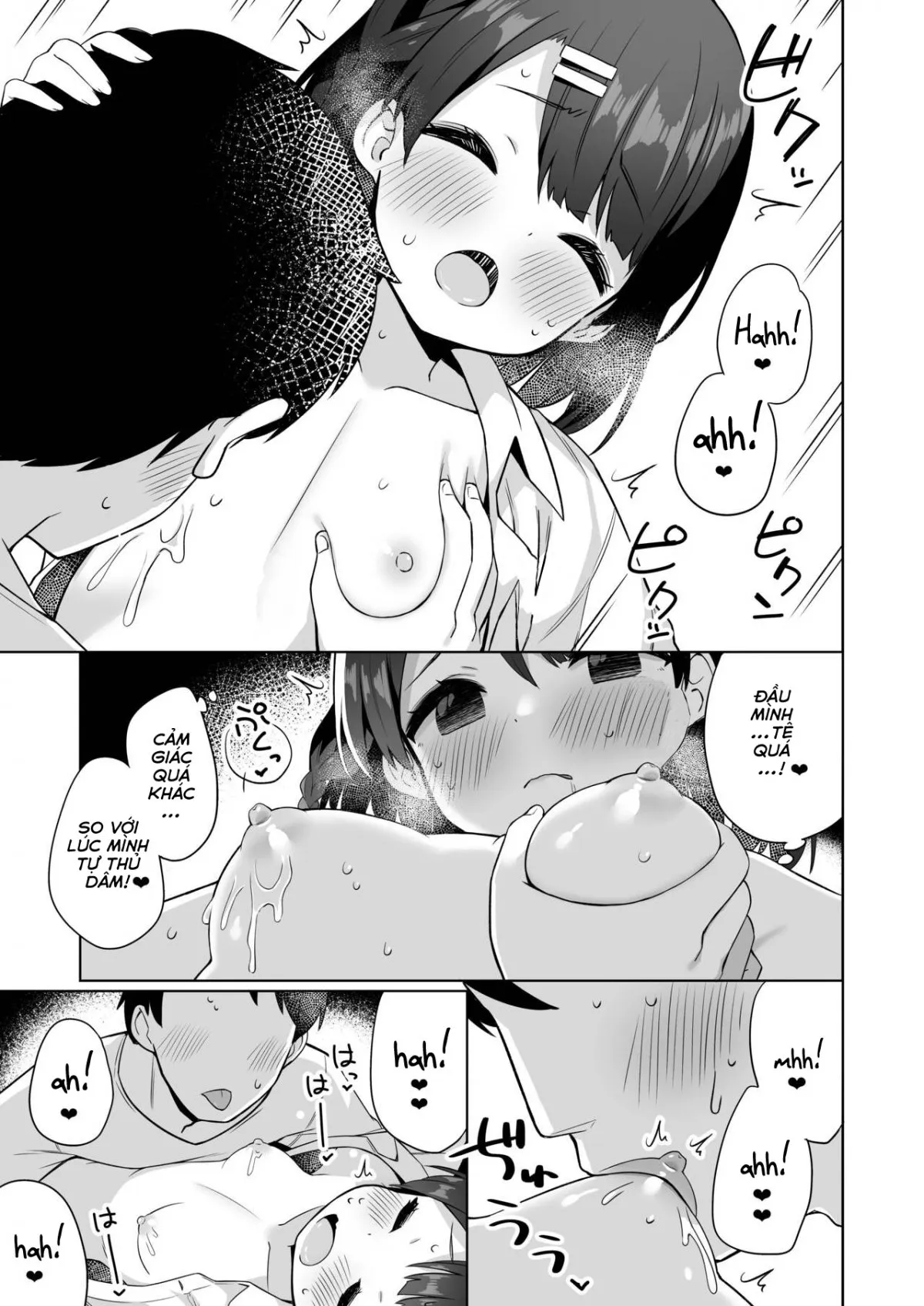 HentaiVN.net - Ảnh 14 - Suzu-chan - Oneshot