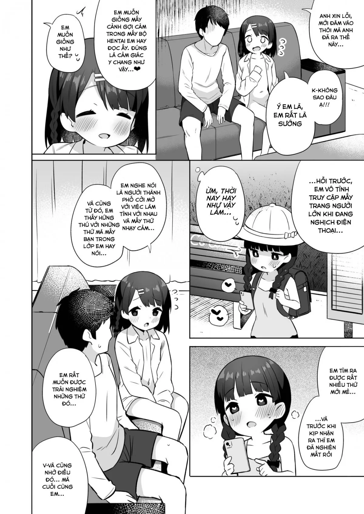 HentaiVN.net - Ảnh 21 - Suzu-chan - Oneshot