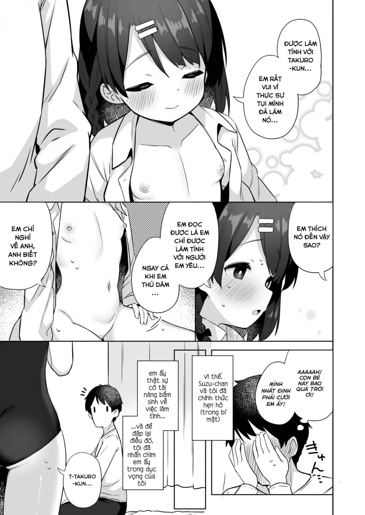 HentaiVN.net - Ảnh 22 - Suzu-chan - Oneshot