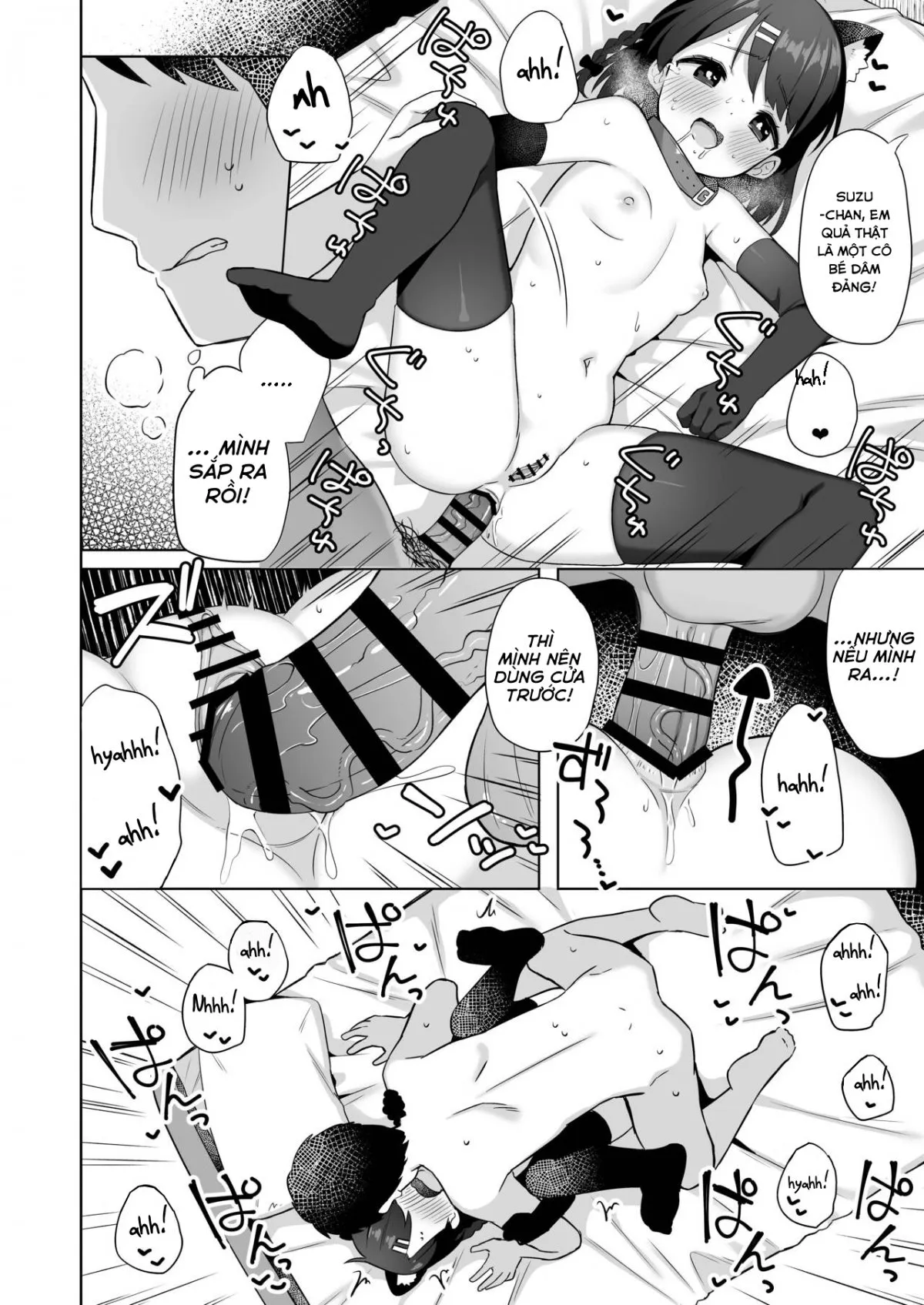 HentaiVN.net - Ảnh 35 - Suzu-chan - Oneshot