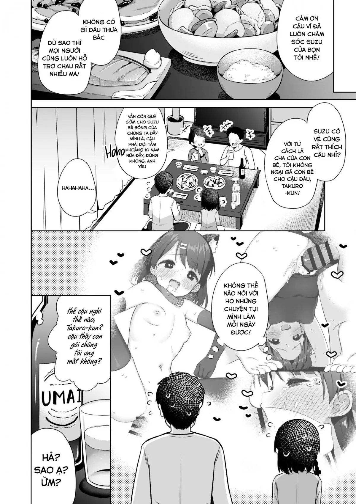 HentaiVN.net - Ảnh 39 - Suzu-chan - Oneshot