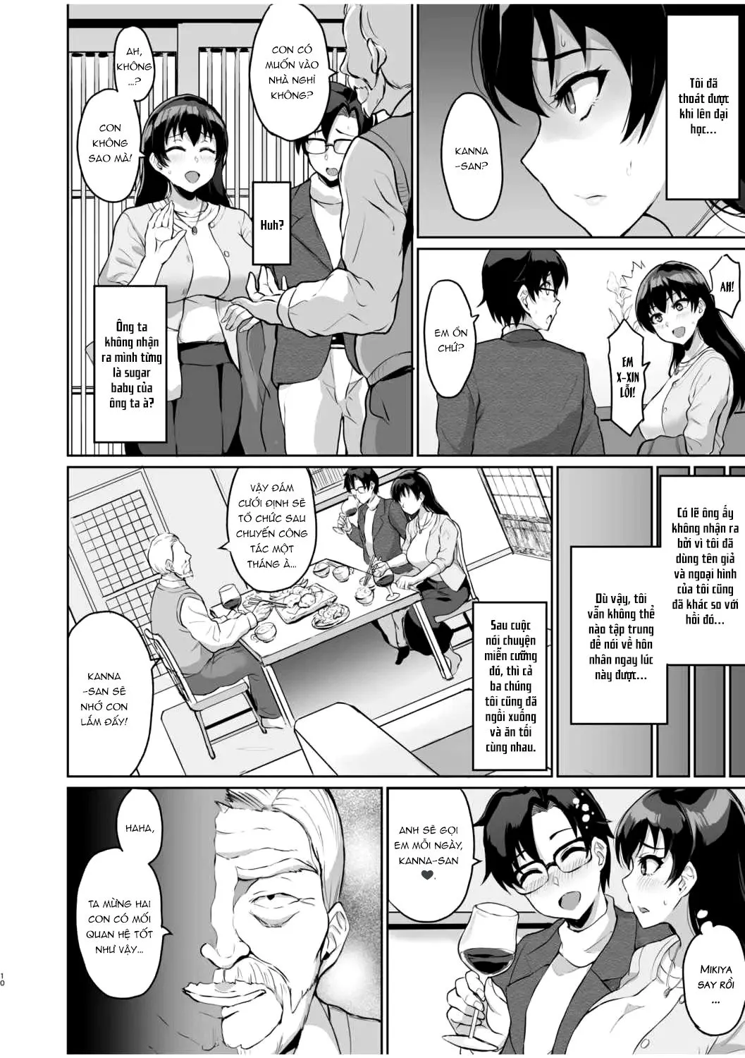 HentaiVN.net - Ảnh 11 - Moto Papakatsu Aite to no Himitsu no SEX ~Gifu Kara no Teishuku Shiken~ - Chap 1