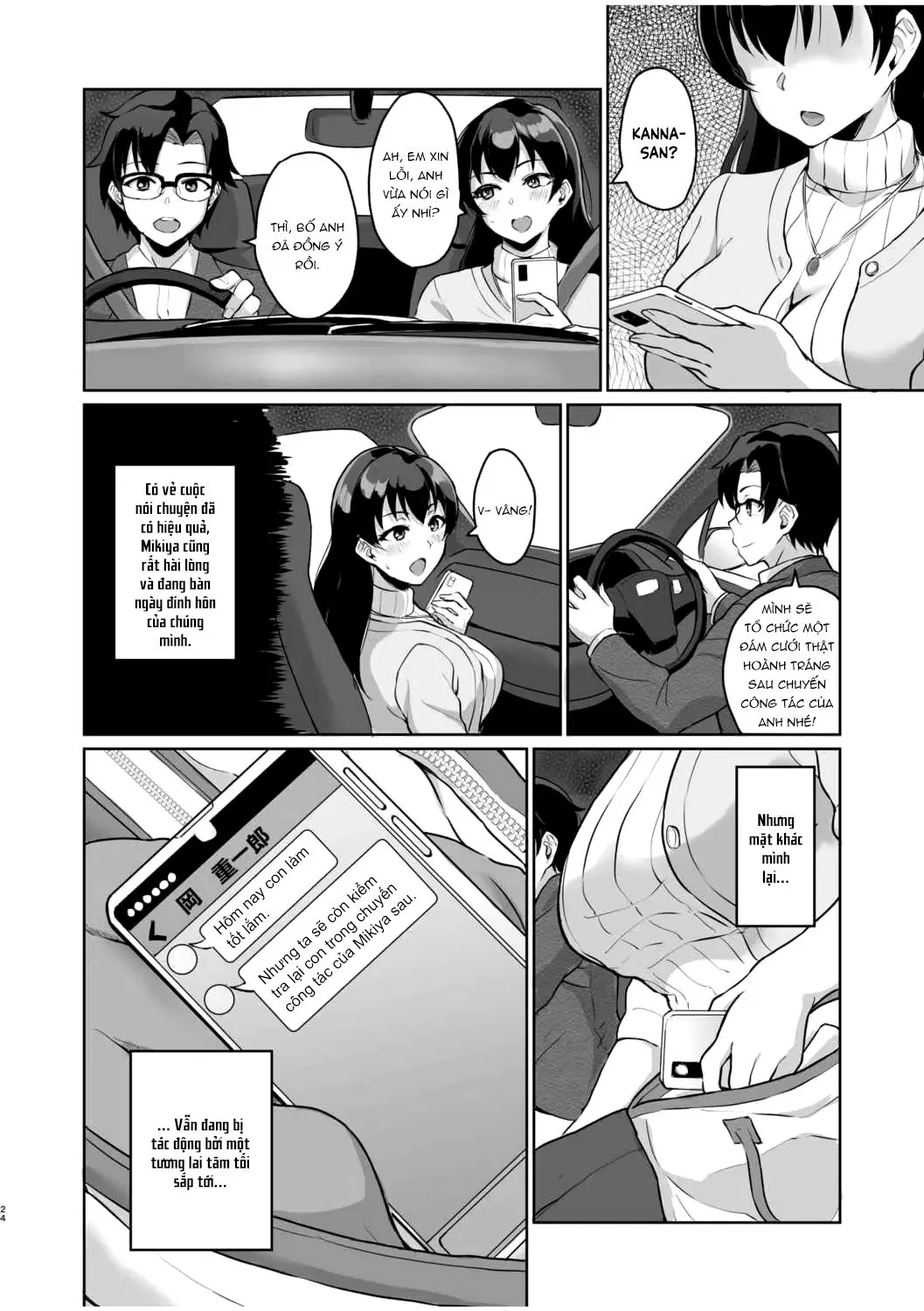 HentaiVN.net - Ảnh 24 - Moto Papakatsu Aite to no Himitsu no SEX ~Gifu Kara no Teishuku Shiken~ - Chap 1