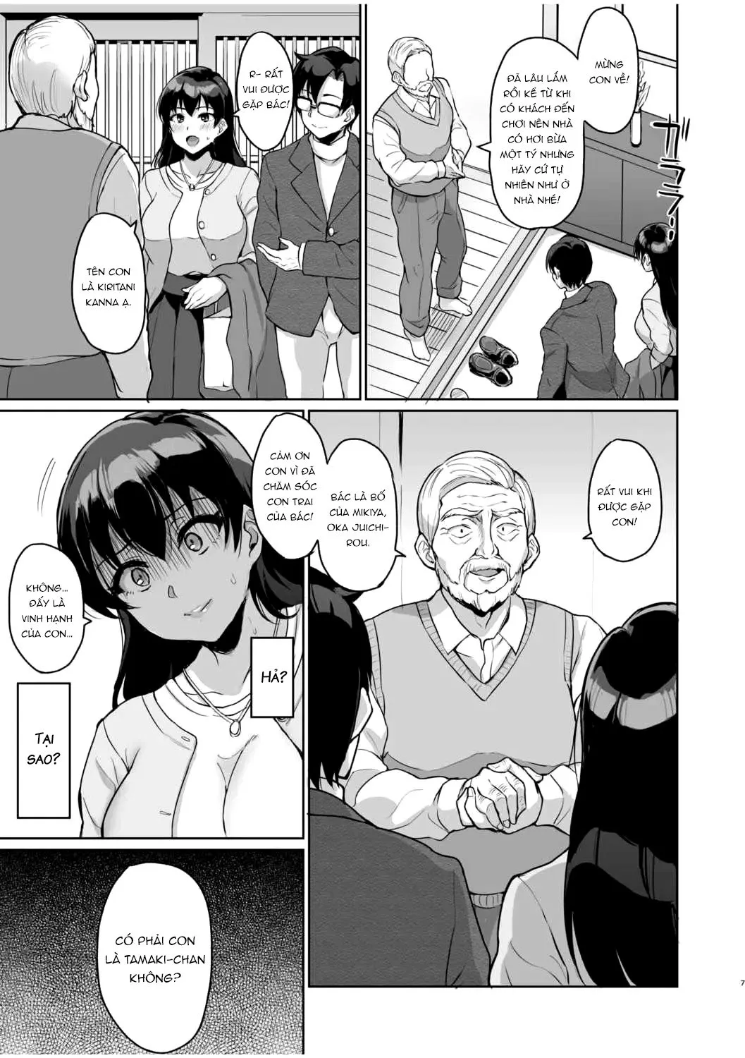 HentaiVN.net - Ảnh 8 - Moto Papakatsu Aite to no Himitsu no SEX ~Gifu Kara no Teishuku Shiken~ - Chap 1