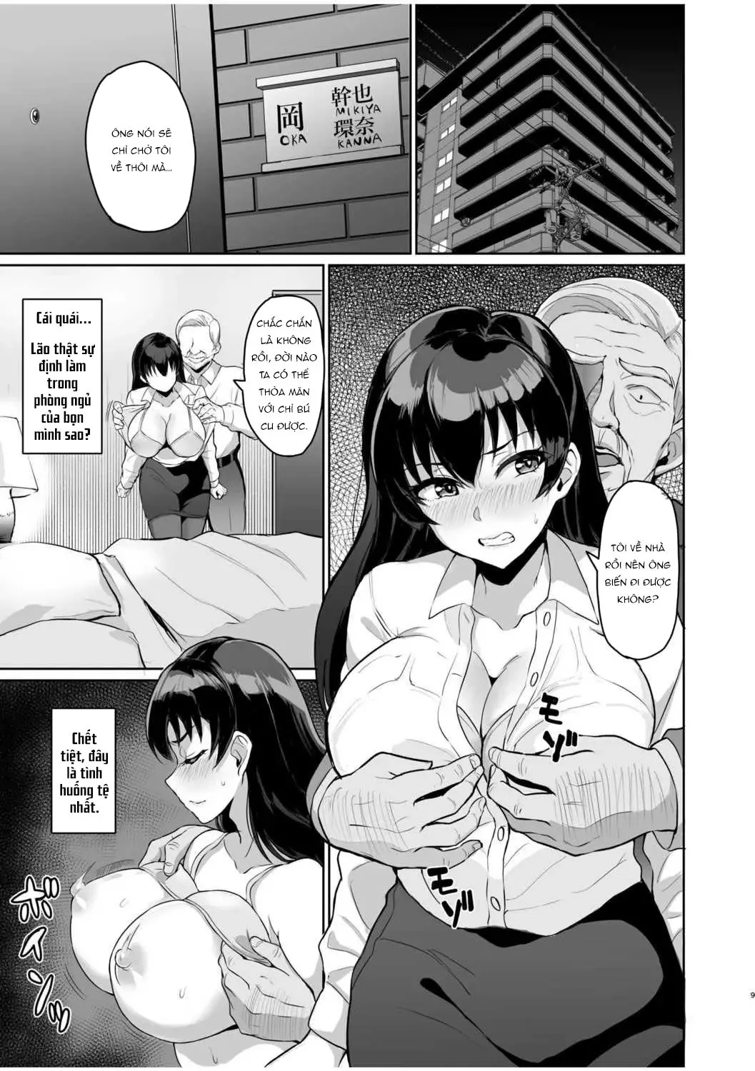 HentaiVN.net - Ảnh 9 - Moto Papakatsu Aite to no Himitsu no SEX ~Gifu Kara no Teishuku Shiken~ - Chap 2