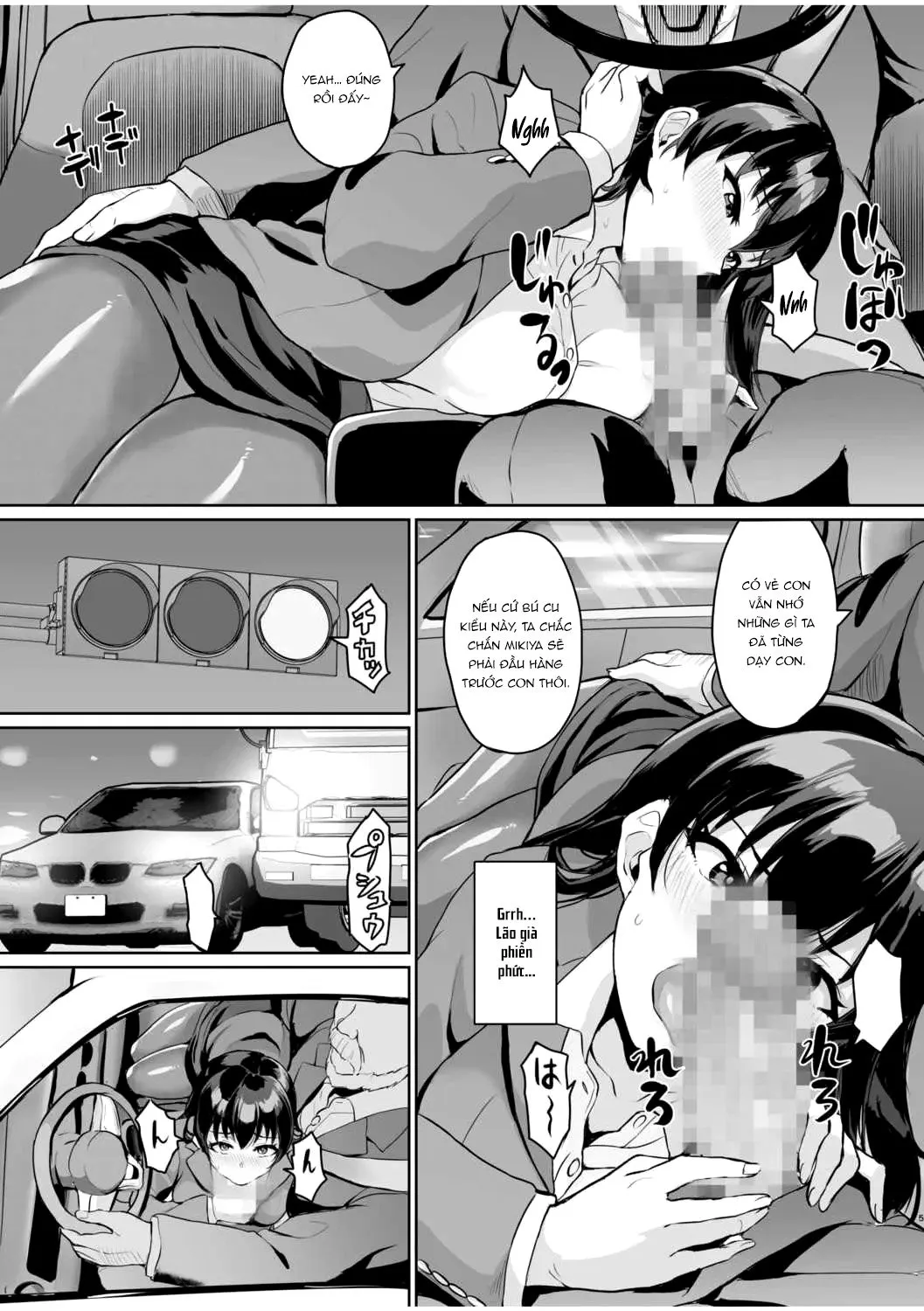 HentaiVN.net - Ảnh 5 - Moto Papakatsu Aite to no Himitsu no SEX ~Gifu Kara no Teishuku Shiken~ - Chap 2