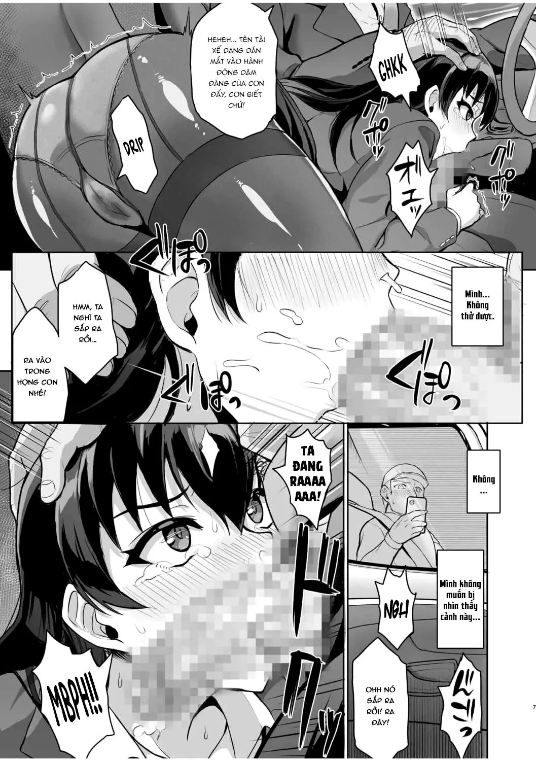 HentaiVN.net - Ảnh 7 - Moto Papakatsu Aite to no Himitsu no SEX ~Gifu Kara no Teishuku Shiken~ - Chap 2
