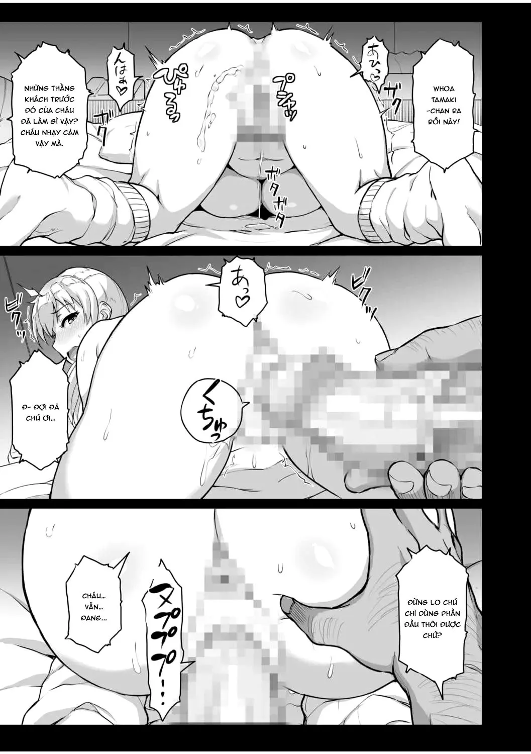 HentaiVN.net - Ảnh 8 - Moto Papakatsu Aite to no Himitsu no SEX ~Gifu Kara no Teishuku Shiken~ - Chap 3