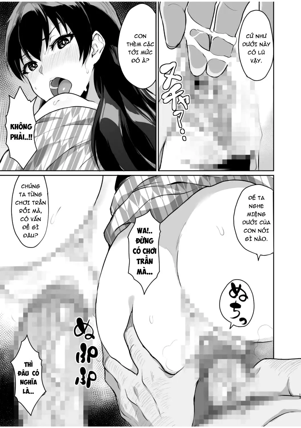 HentaiVN.net - Ảnh 14 - Moto Papakatsu Aite to no Himitsu no SEX ~Gifu Kara no Teishuku Shiken~ - Chap 4