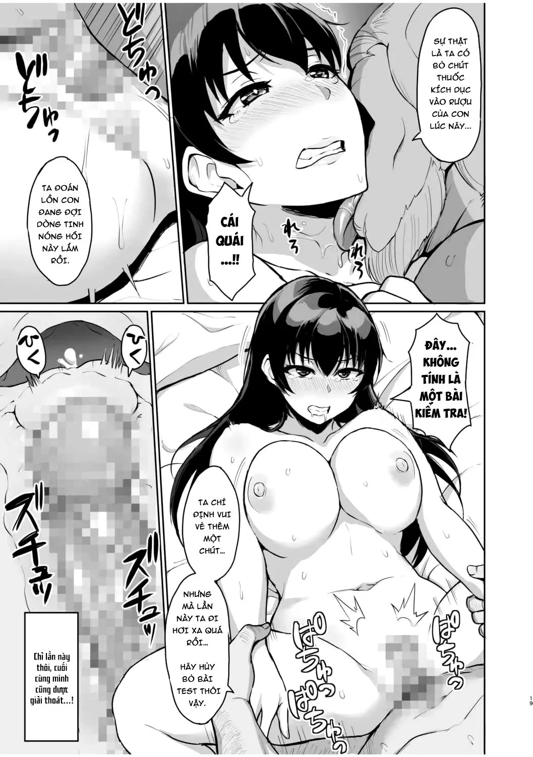 HentaiVN.net - Ảnh 20 - Moto Papakatsu Aite to no Himitsu no SEX ~Gifu Kara no Teishuku Shiken~ - Chap 4