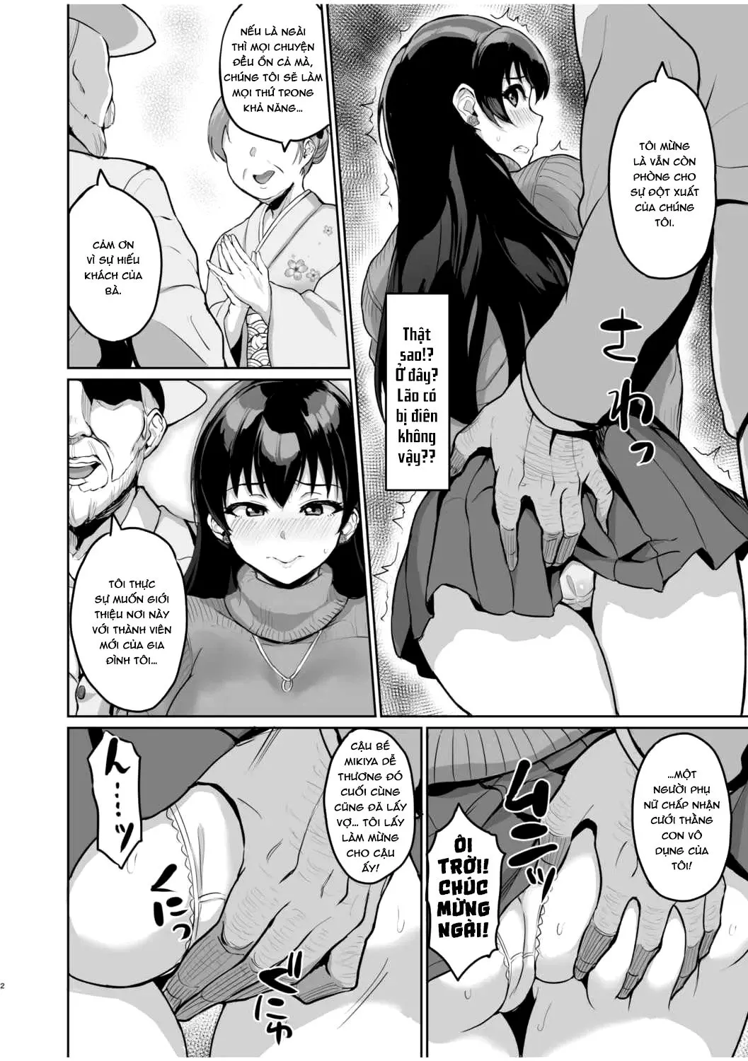 HentaiVN.net - Ảnh 3 - Moto Papakatsu Aite to no Himitsu no SEX ~Gifu Kara no Teishuku Shiken~ - Chap 4