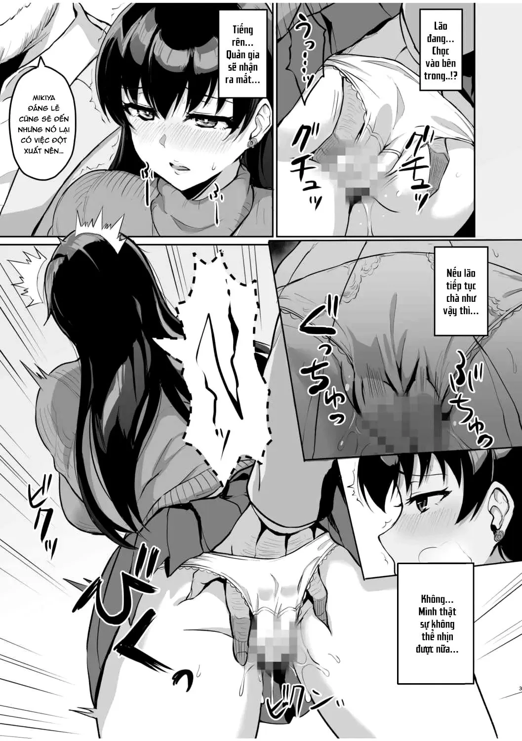 HentaiVN.net - Ảnh 4 - Moto Papakatsu Aite to no Himitsu no SEX ~Gifu Kara no Teishuku Shiken~ - Chap 4