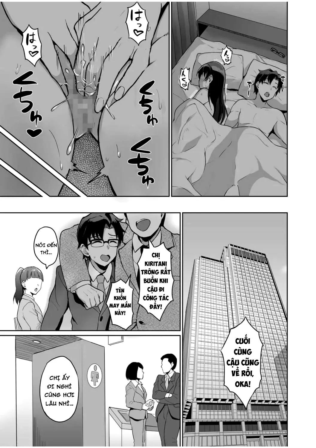 HentaiVN.net - Ảnh 13 - Moto Papakatsu Aite to no Himitsu no SEX ~Gifu Kara no Teishuku Shiken~ - Chap 5