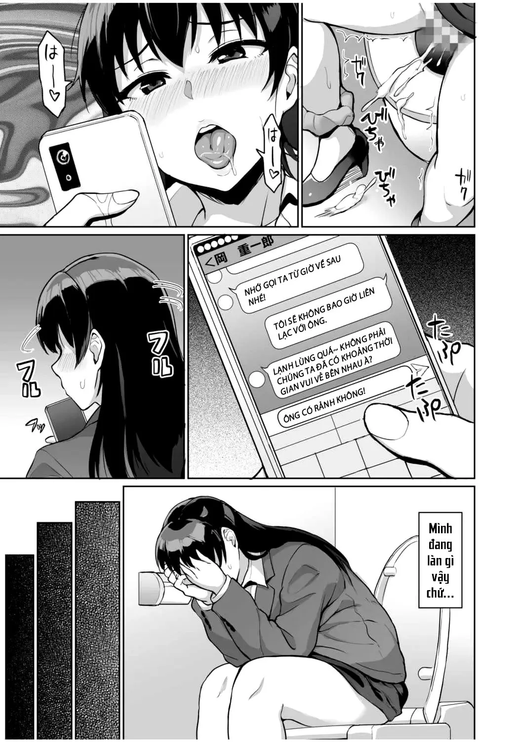 HentaiVN.net - Ảnh 15 - Moto Papakatsu Aite to no Himitsu no SEX ~Gifu Kara no Teishuku Shiken~ - Chap 5