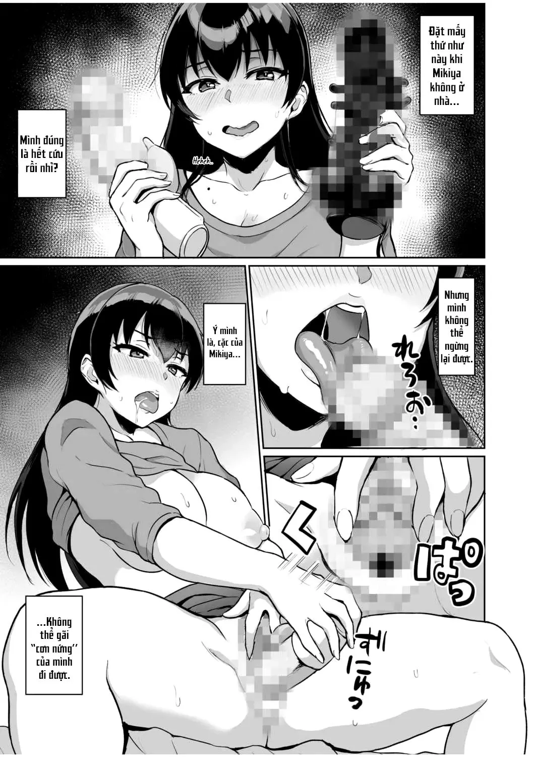 HentaiVN.net - Ảnh 19 - Moto Papakatsu Aite to no Himitsu no SEX ~Gifu Kara no Teishuku Shiken~ - Chap 5