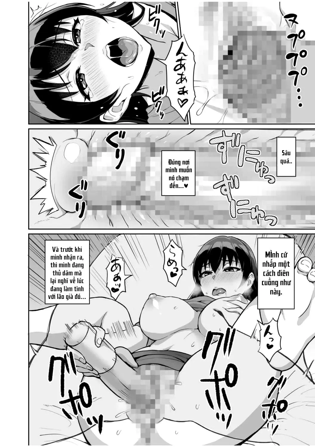 HentaiVN.net - Ảnh 20 - Moto Papakatsu Aite to no Himitsu no SEX ~Gifu Kara no Teishuku Shiken~ - Chap 5