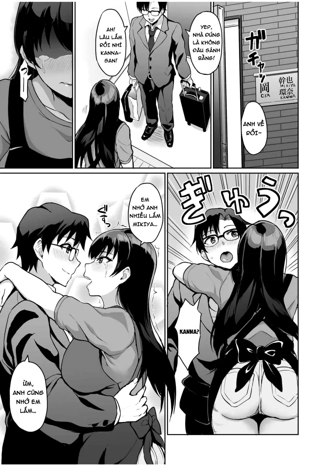 HentaiVN.net - Ảnh 7 - Moto Papakatsu Aite to no Himitsu no SEX ~Gifu Kara no Teishuku Shiken~ - Chap 5