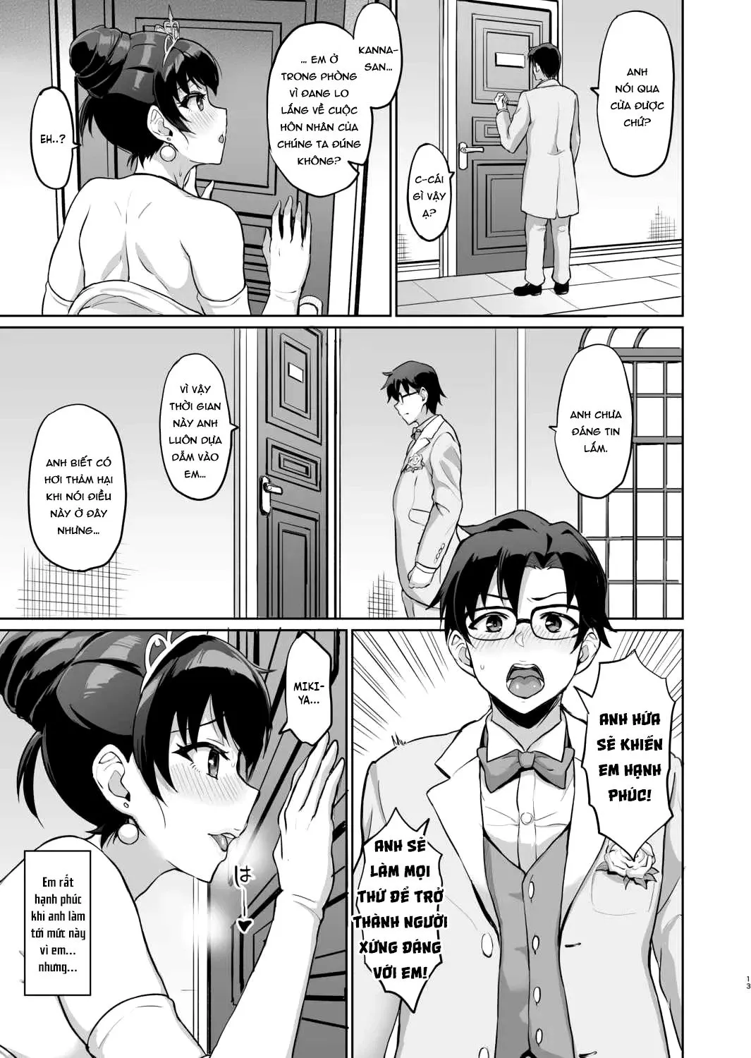 HentaiVN.net - Ảnh 15 - Moto Papakatsu Aite to no Himitsu no SEX ~Gifu Kara no Teishuku Shiken~ - Chap 6