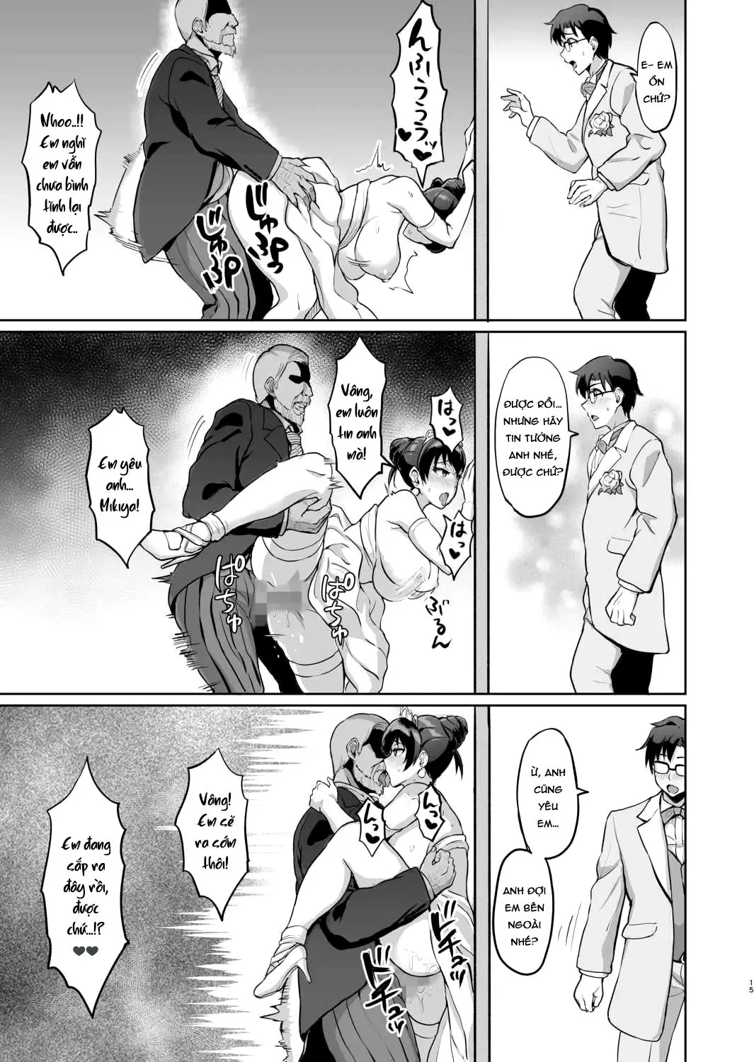 HentaiVN.net - Ảnh 17 - Moto Papakatsu Aite to no Himitsu no SEX ~Gifu Kara no Teishuku Shiken~ - Chap 6