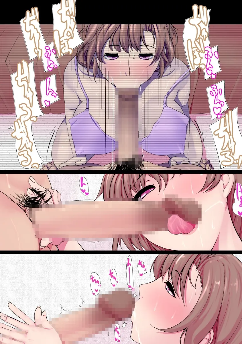 HentaiVN.net - Ảnh 14 - Oku-sama wa Aitsu no Niku Onaho ni Narimashita - Chap 2 - [END]