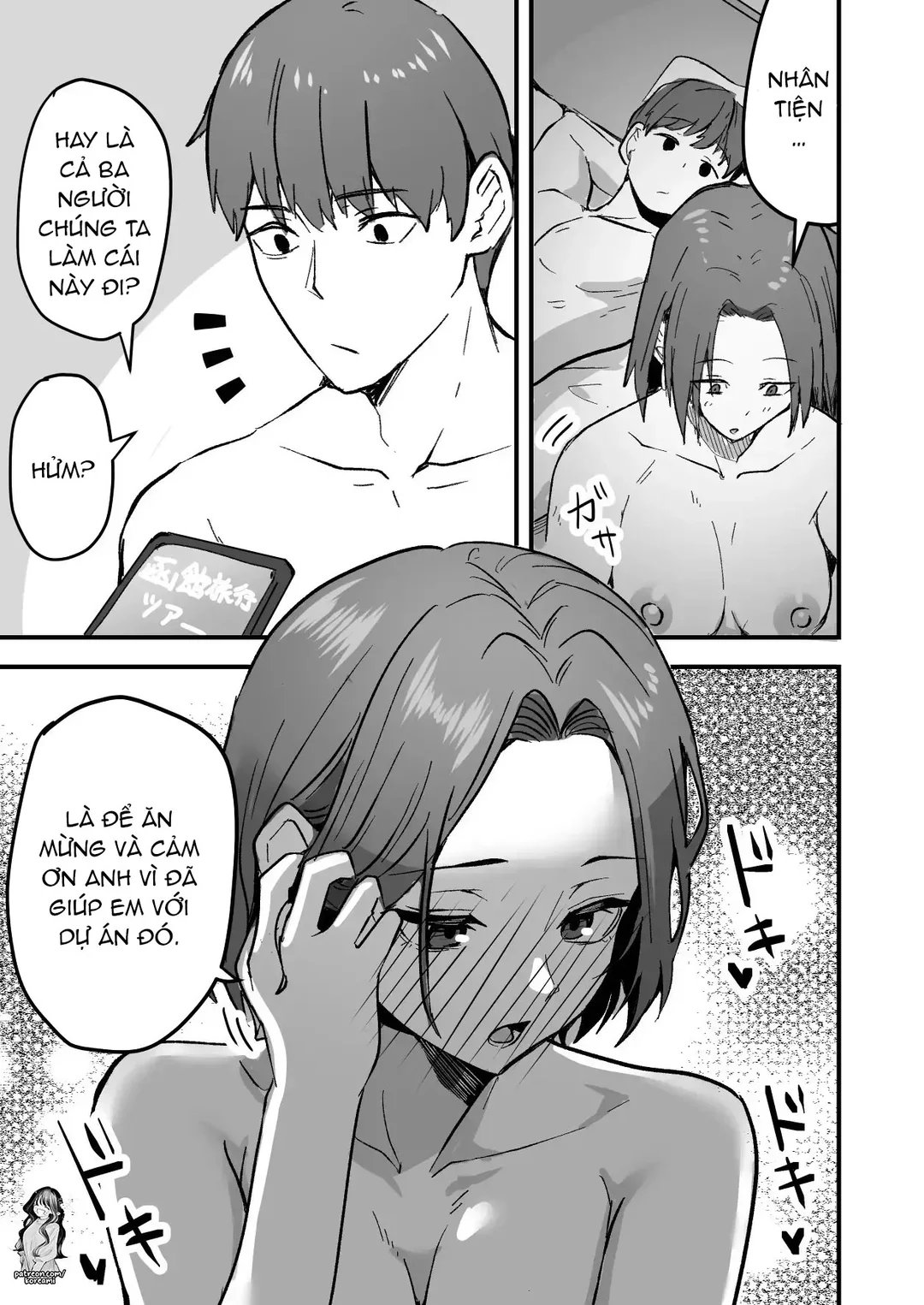 HentaiVN.net - Ảnh 14 - Thuần phục người mẹ kiêu kỳ - Ch. 2