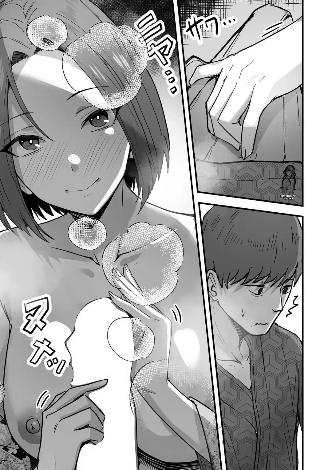 HentaiVN.net - Ảnh 24 - Thuần phục người mẹ kiêu kỳ - Ch. 2