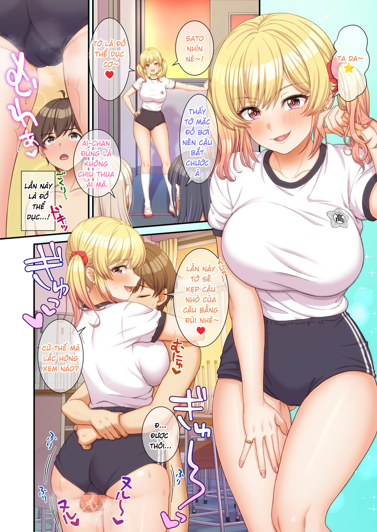 HentaiVN.net - Ảnh 15 - Gal Cos ~Omaen Chi, Kyou kara Uchira no Ishou Heya na Emi~ - Chap 2