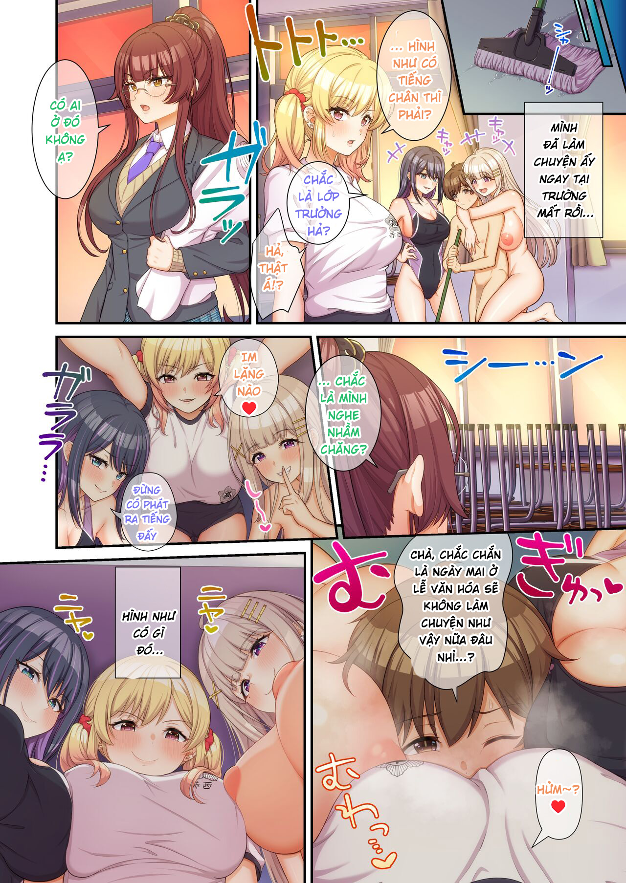 HentaiVN.net - Ảnh 19 - Gal Cos ~Omaen Chi, Kyou kara Uchira no Ishou Heya na Emi~ - Chap 2