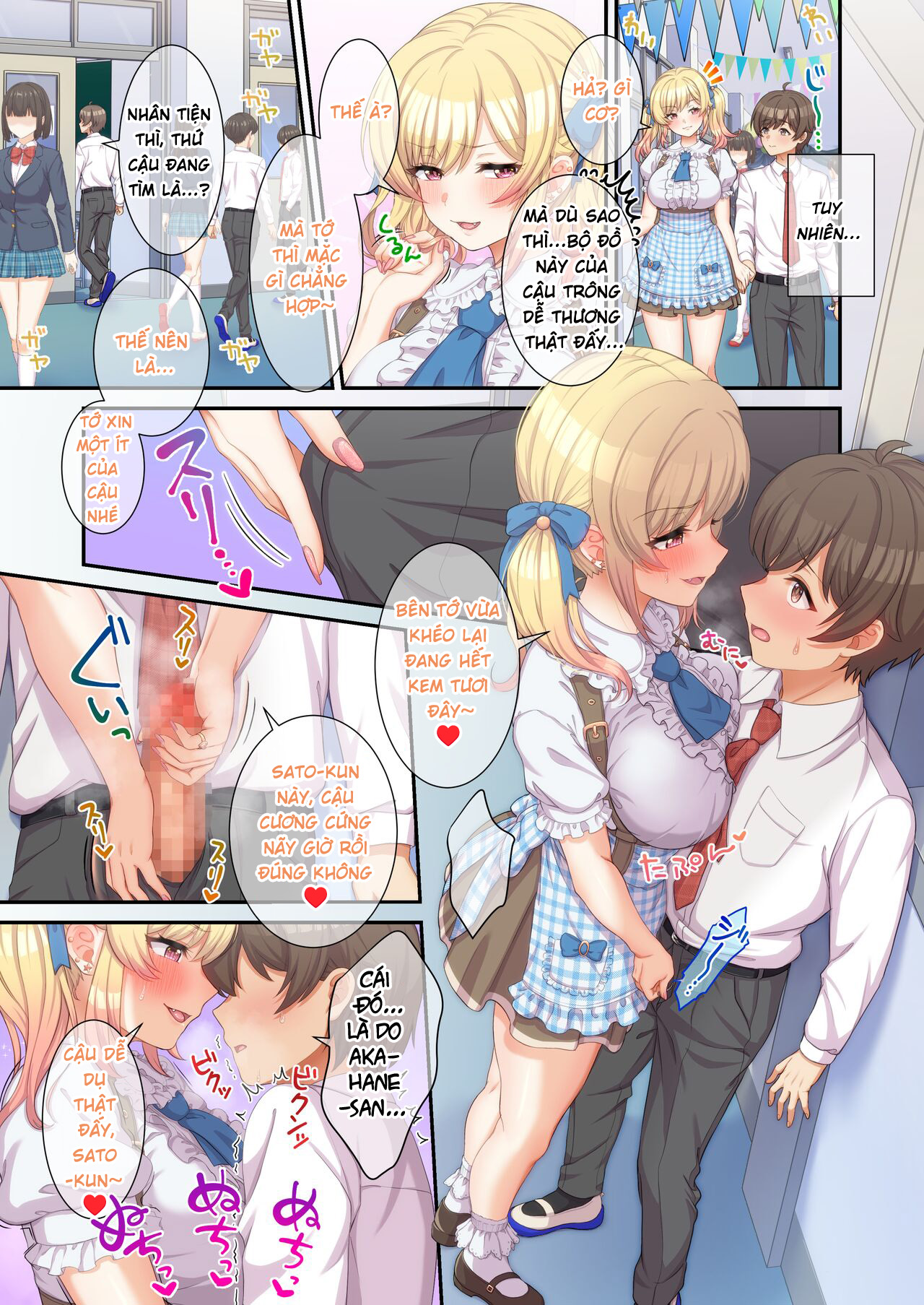 HentaiVN.net - Ảnh 22 - Gal Cos ~Omaen Chi, Kyou kara Uchira no Ishou Heya na Emi~ - Chap 2