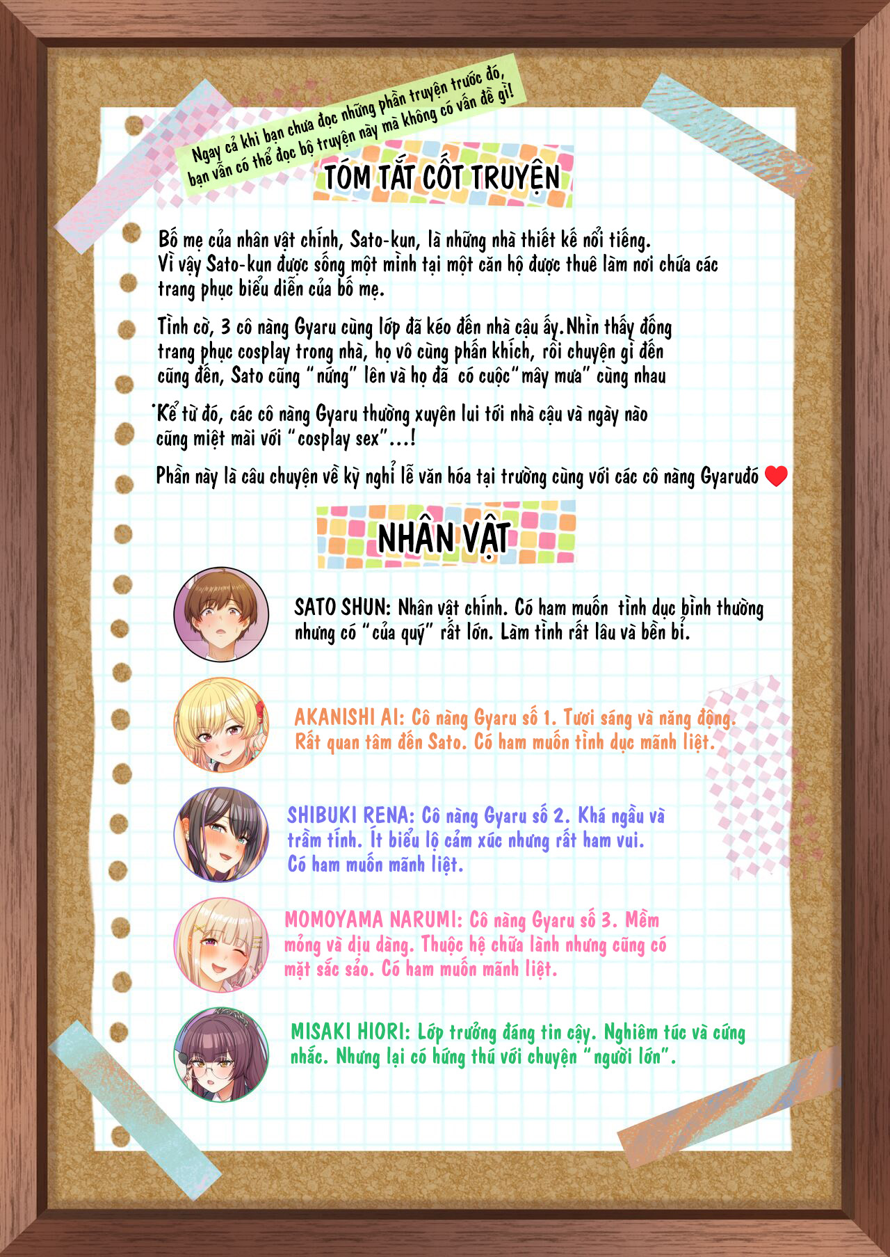 HentaiVN.net - Ảnh 3 - Gal Cos ~Omaen Chi, Kyou kara Uchira no Ishou Heya na Emi~ - Chap 2