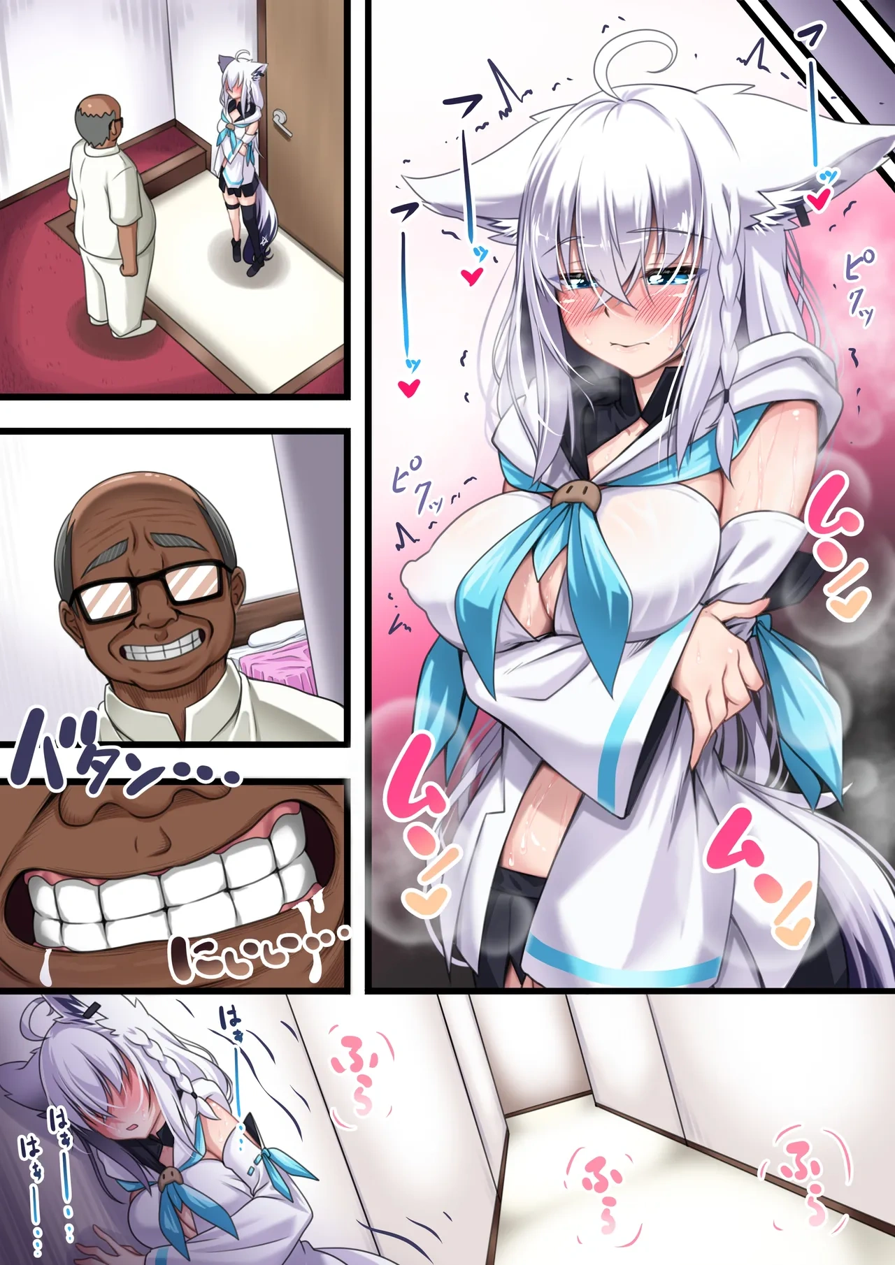 HentaiVN.net - Ảnh 24 - Vì tên bạn trai Sukonbu không thỏa mãn được Shirakami, nên là... - Chap 7