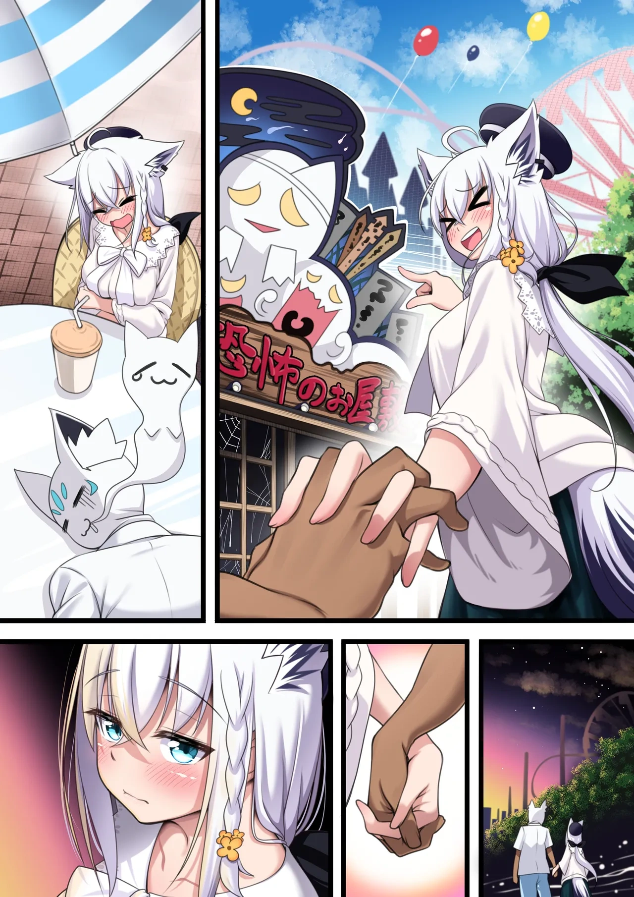 HentaiVN.net - Ảnh 23 - Vì tên bạn trai Sukonbu không thỏa mãn được Shirakami, nên là... - Chap 8
