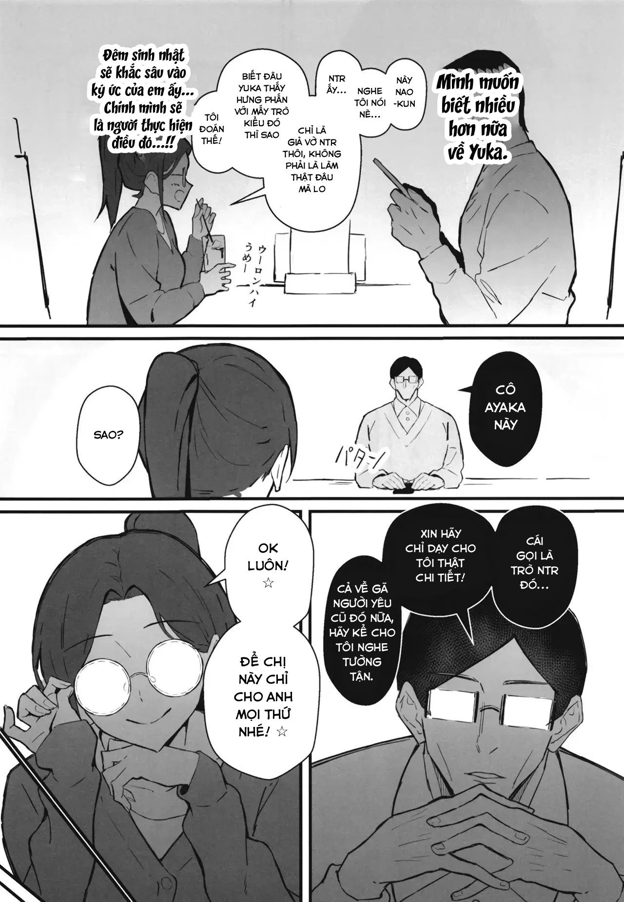 HentaiVN.net - Ảnh 17 - Cool-kei Toshiue BariCare Kanojo Songen Hakai Wakan 2 Jun-ai NTR Gokko Hen~ - Nhân văn